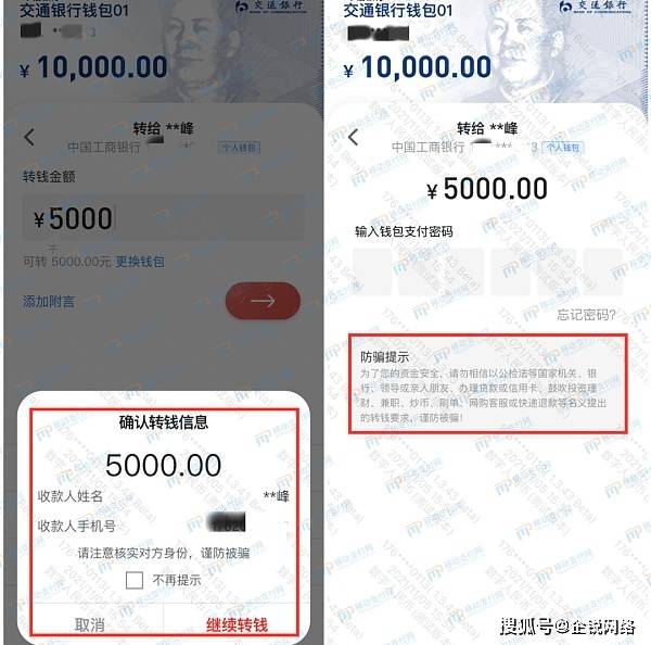 怎么使用imtoken钱包_钱包使用教程_钱包使用什么颜色的好