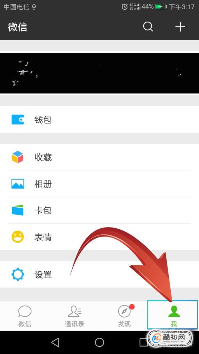 followme删除交易账户_imtoken删除了怎么找回_imtoken交易记录怎么删除