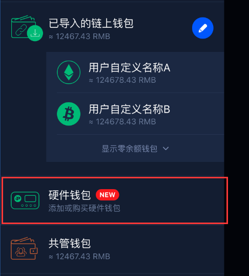 imtoken旧版_imtoken_imtoken等待打包