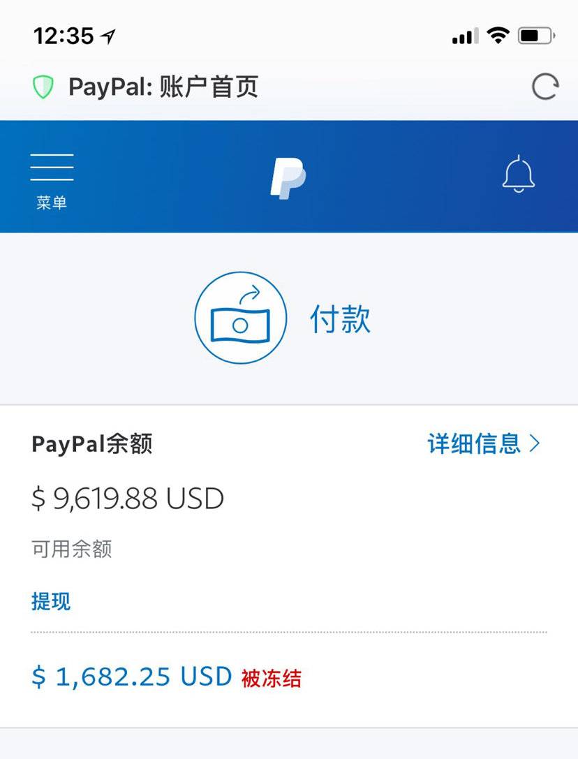 imtoken钱包提现教程_imtoken钱包提现到银行卡_钱包提现到银行卡要收费吗