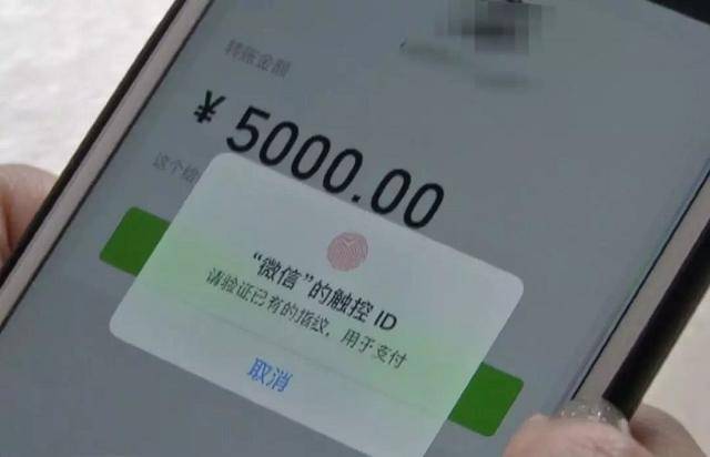 转账的矿工费怎么算的_钱包转账矿工费_im钱包转账矿工费