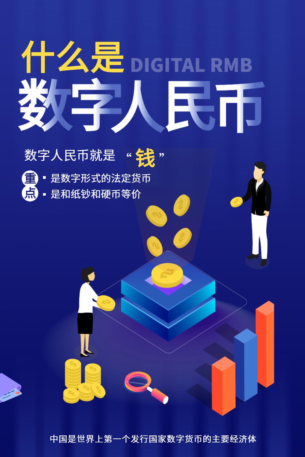 imtoken官网是多少_jmcomic2官网是_官网是什么网站