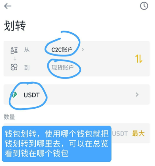 火币快钱包有app吗_比特币提币钱包_imtoken钱包支持火币链吗