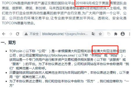 苹果手机怎么下imtoken_imtoken api_imtoken离线钱包