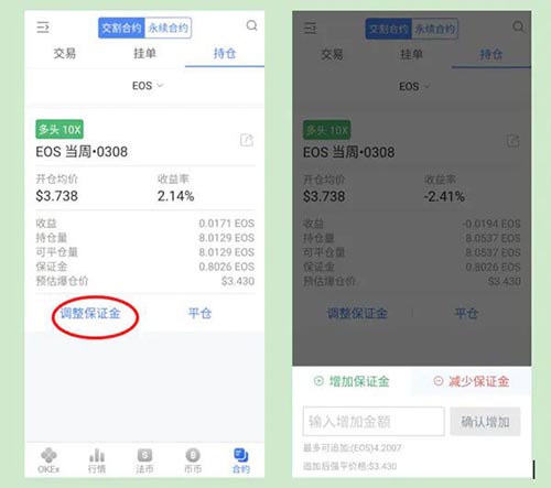 钱包升级失败_钱包升级交易失败_imtoken钱包如何升级