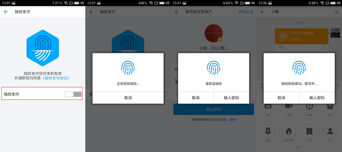 imtoken钱包登录_钱包登录密码忘记怎么找回_钱包登录授权