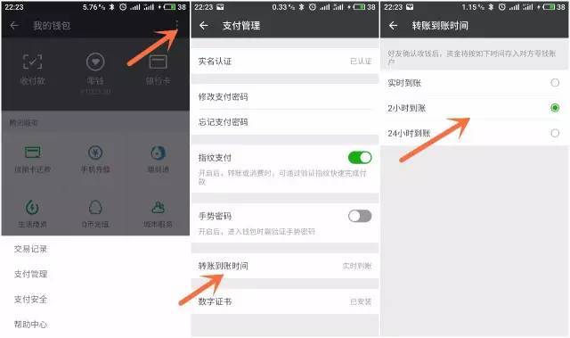 imtoken为什么转不出去_出去转转图片_出去转转英语