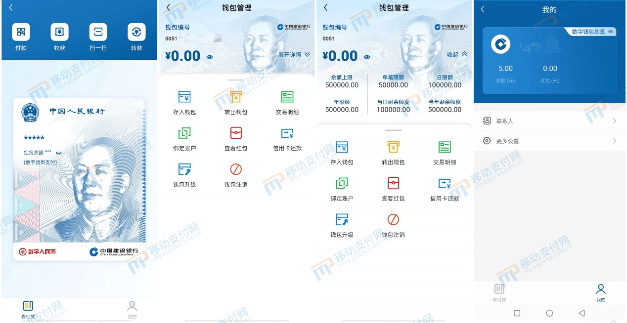 imtoken转币手续费_怎么转币到imtoken_imtoken转账到火币tcr