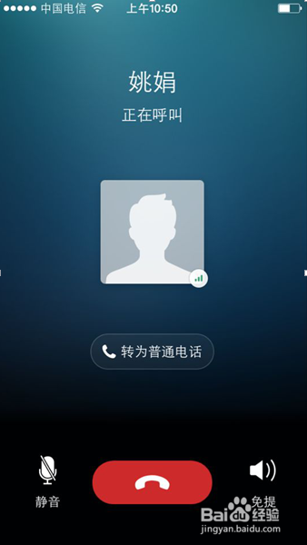 12306铁路客户电话_imtoken客户电话_电话客户服务技巧的意义有哪些