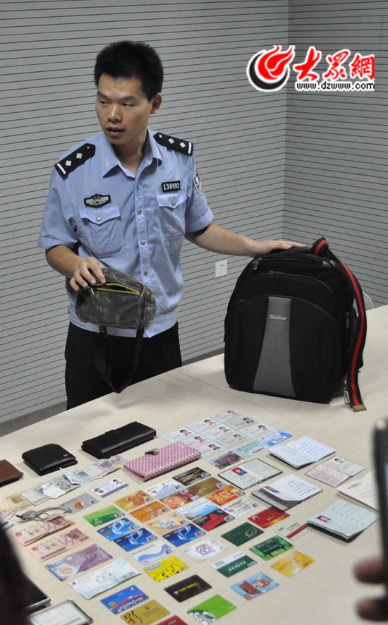 im钱包被盗如何找回-im钱包被盗？三招教你如何迅速找回失去的财富