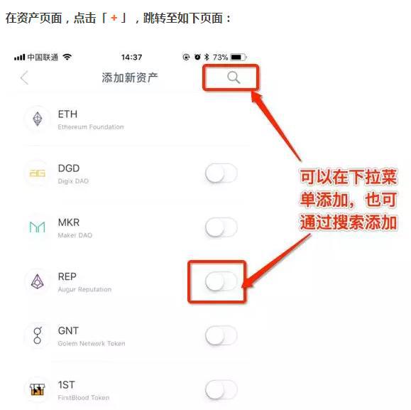 关闭所有车窗_imtoken关闭_关闭所有窗户