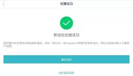 imtoken关闭_关闭所有窗户_关闭所有车窗