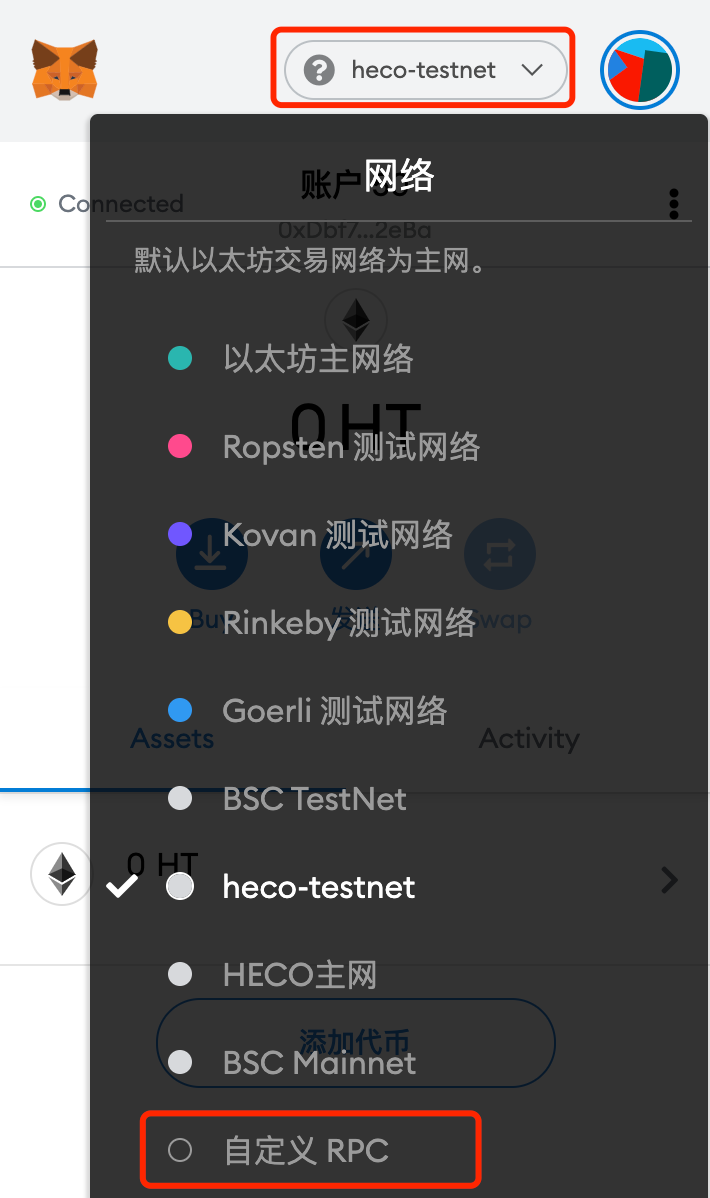 钱包创建平台_钱包创建密码无法下一步_im钱包怎么创建doge