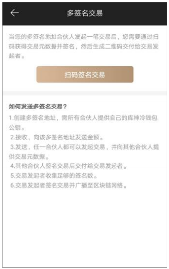 imtoken如何转出LTC_转出未交增值税会计科目_转出未交增值税