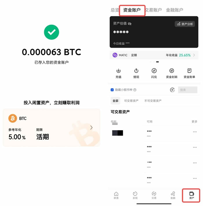 从币安提币到imtoken_从币安提币到imtoken_从币安提币到imtoken