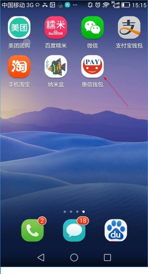 imtoken钱包文件怎么恢复_trezor钱包恢复_chia恢复钱包