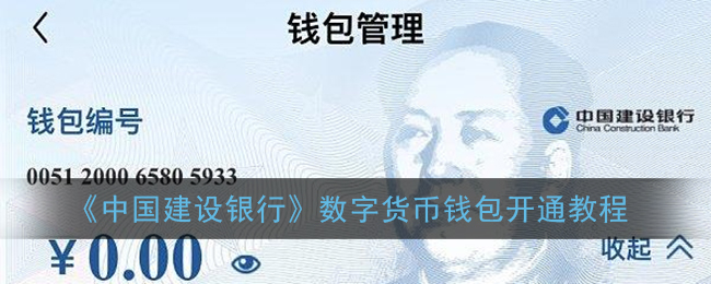 imtoken怎么用usdt_imtoken怎么用usdt_imtoken怎么用usdt