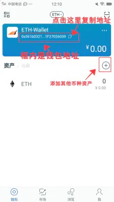 imtoken怎么用usdt_imtoken怎么用usdt_imtoken怎么用usdt