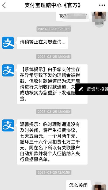 imtoken观察钱包转不出去_钱包观察模式_观察钱包转冷钱包