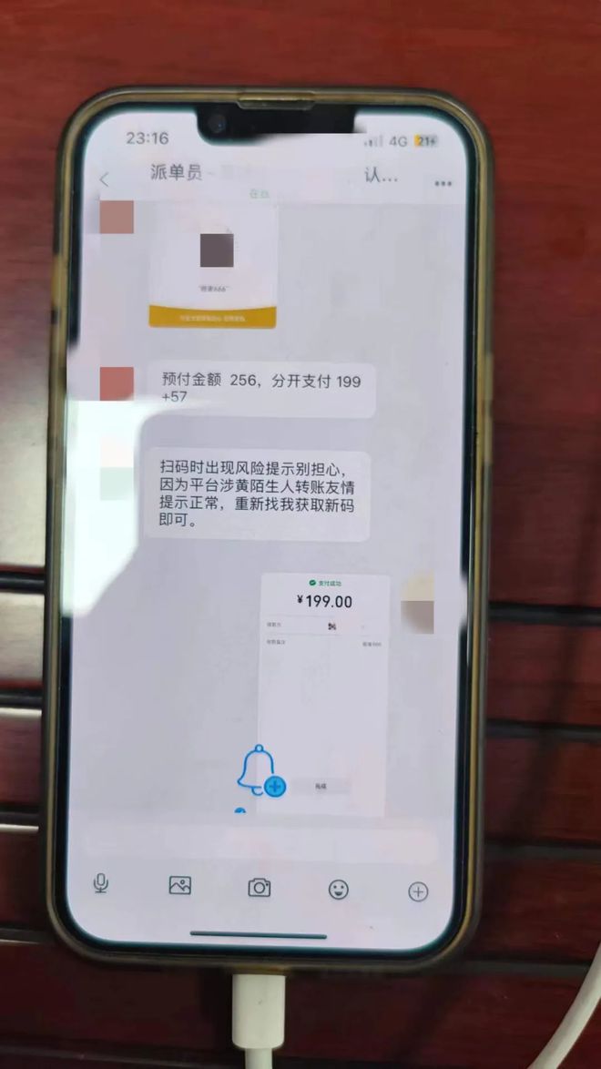 imtoken观察钱包转不出去_观察钱包转冷钱包_钱包观察模式