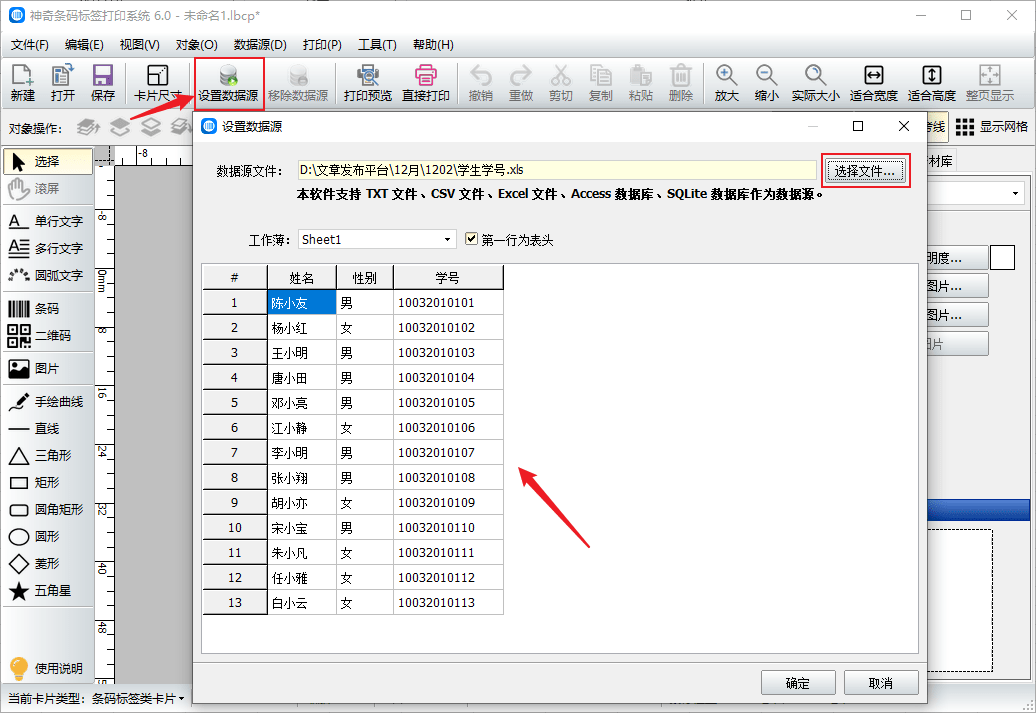 一键生成地址_批量注册imtoken地址_imtoken批量生成地址