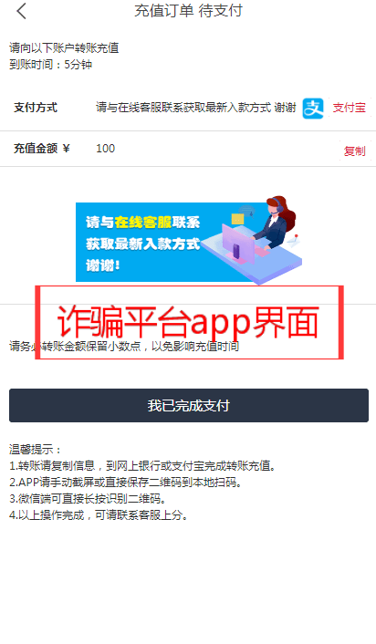 imtoken怎么充值能量_充值能量是什么意思_充值能量的文案
