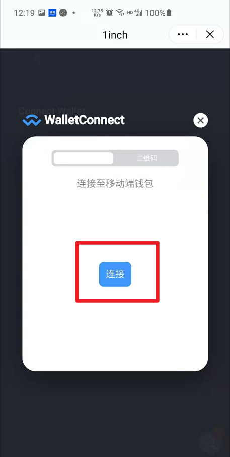 imtoken如何删除代币_imtoken删除钱包_在imtoken钱包里的代币
