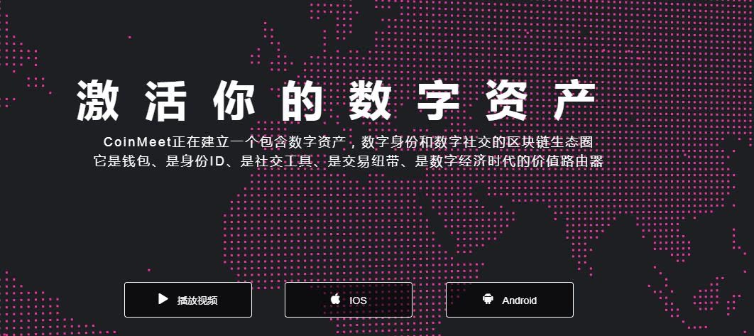 一键发币发交易所_一键发币heco_imtoken一键发币火币