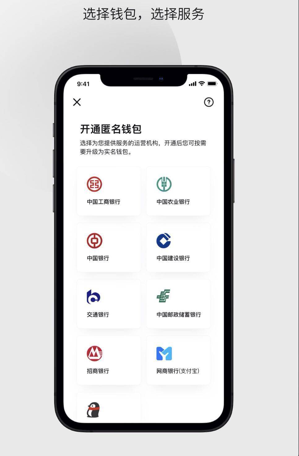 imtoken怎么充值火币_imtoken怎么充值火币_imtoken怎么充值火币