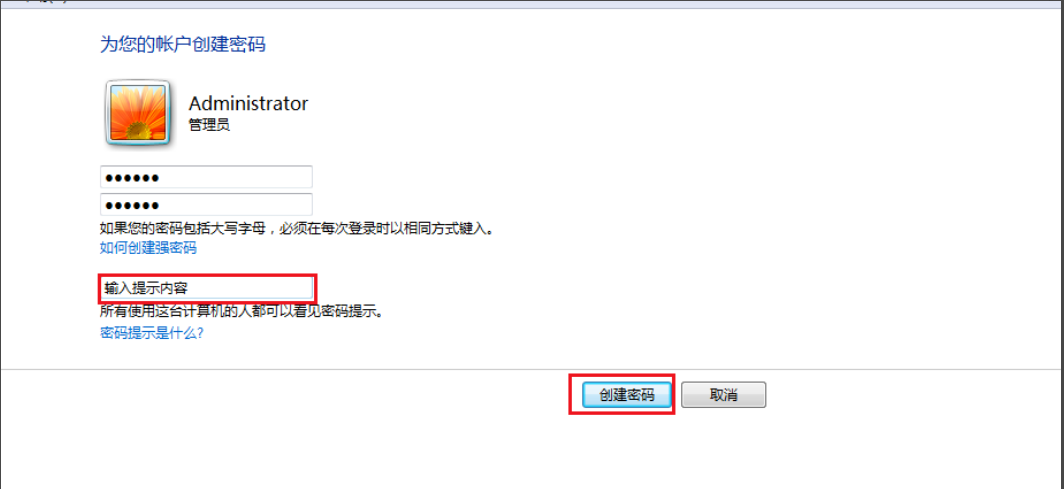 imtoken忘记密码和助记词_imtoken忘了助记词_vtoken忘记助记词怎么办