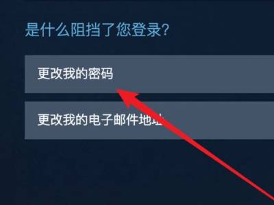 imtoken忘记密码和助记词_imtoken忘了助记词_vtoken忘记助记词怎么办