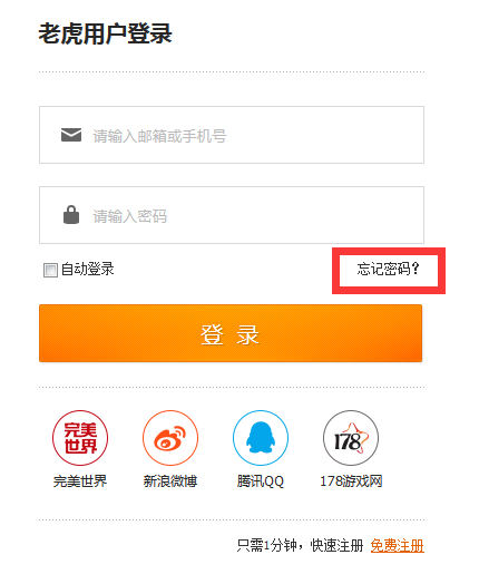imtoken忘了助记词_imtoken忘记密码和助记词_vtoken忘记助记词怎么办