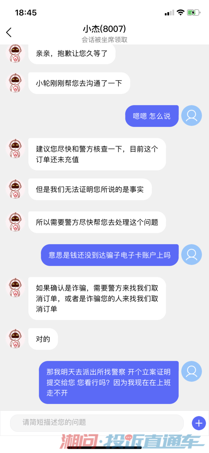 imtoken不能收btc_imtoken没收到转币_imtoken没有收到币