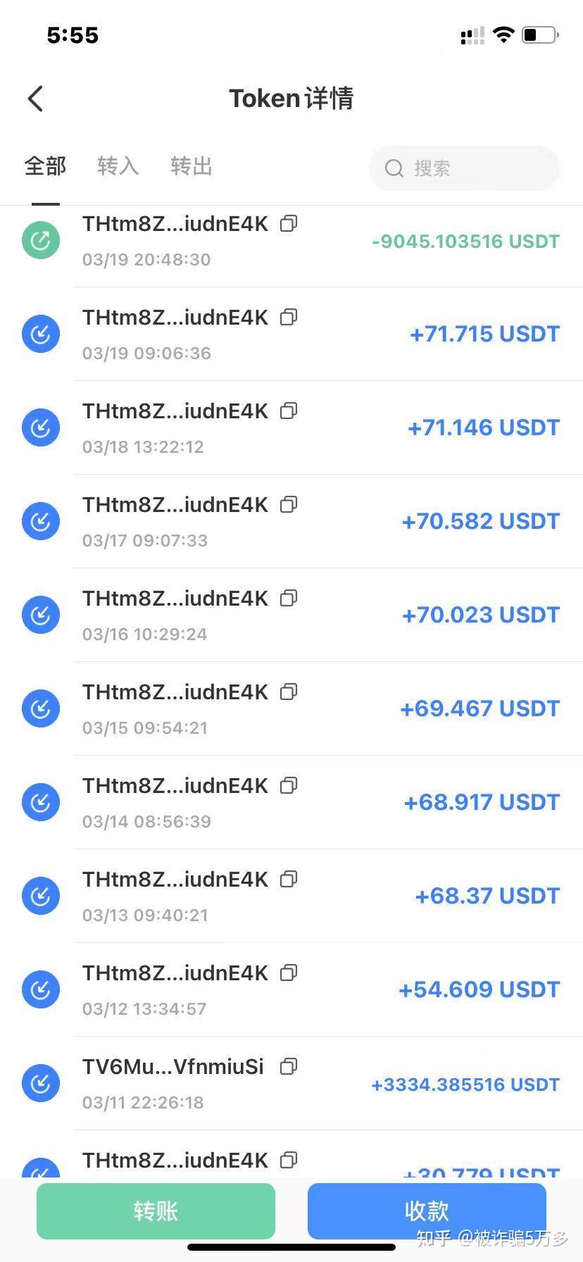 imtoken批量创建钱包地址_imtoken批量生成地址_批量生成bsc钱包地址