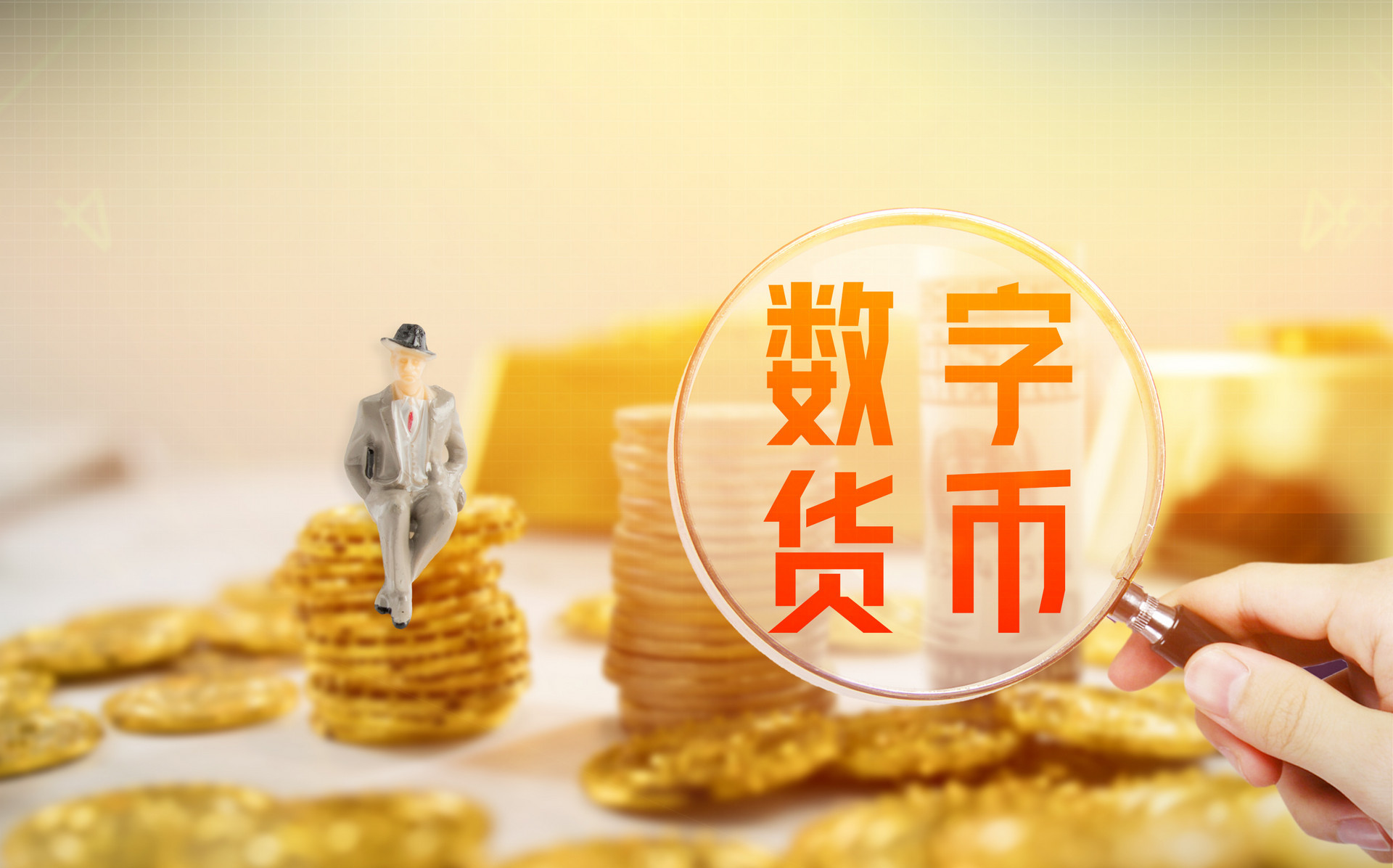 imtoken钱包怎么提币-imToken钱包：提币新技巧大揭秘