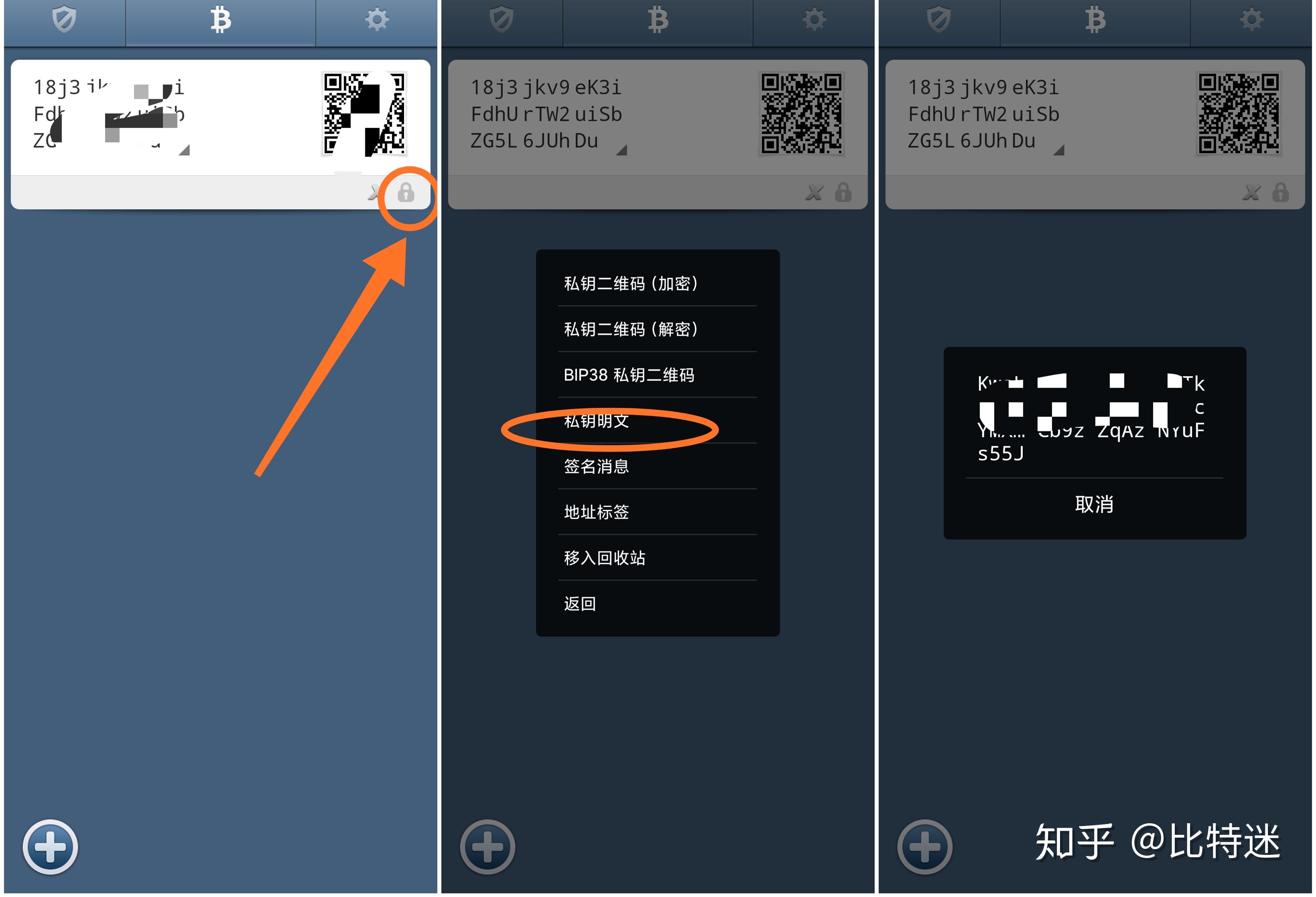 trezor硬件钱包工作原理_imkey硬件钱包_imtoken硬件钱包使用