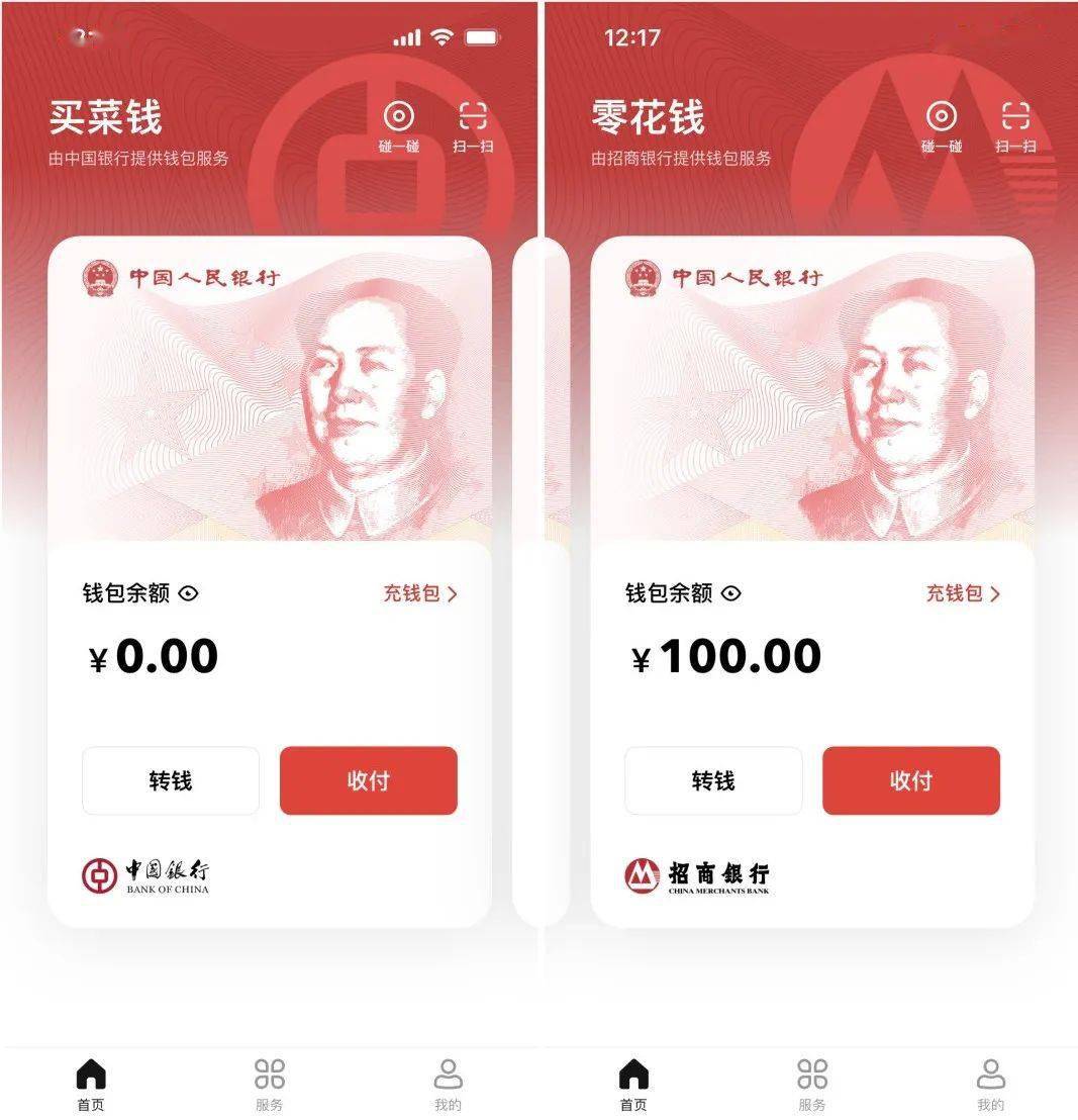 转入需要手续费吗_转入需要什么手续_转入imtoken需要多久