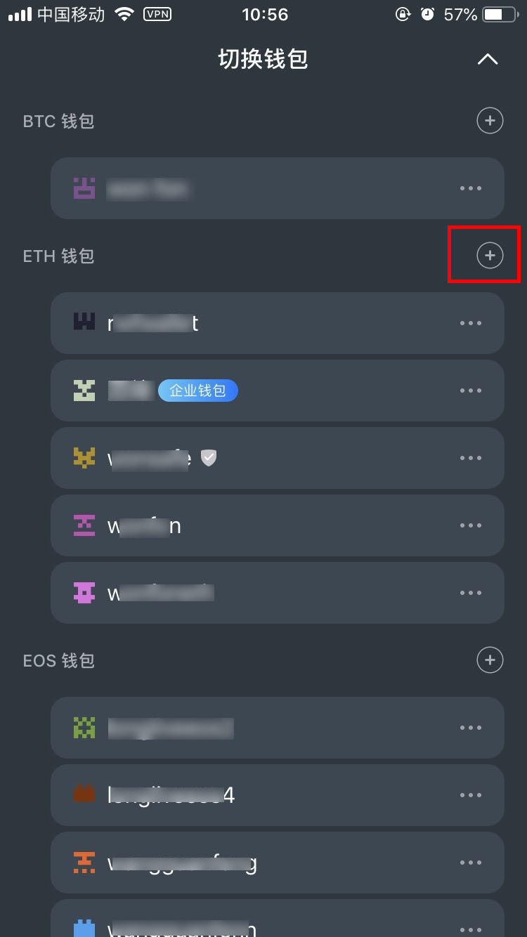im钱包重新导入_钱包导入助记词btc地址变了_钱包导入私钥风险