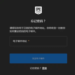 重置密码是什么意思_imtoken如何重置密码_重置密码怎么弄