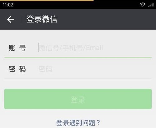 imtoken币被盗找回案例_钱包u被盗_imtoken钱包币被盗了