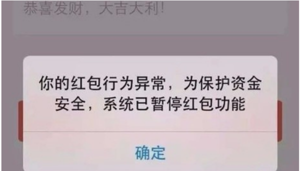 钱包限制了我的脚步说说_钱包限制了我的购买欲_imtoken钱包限制