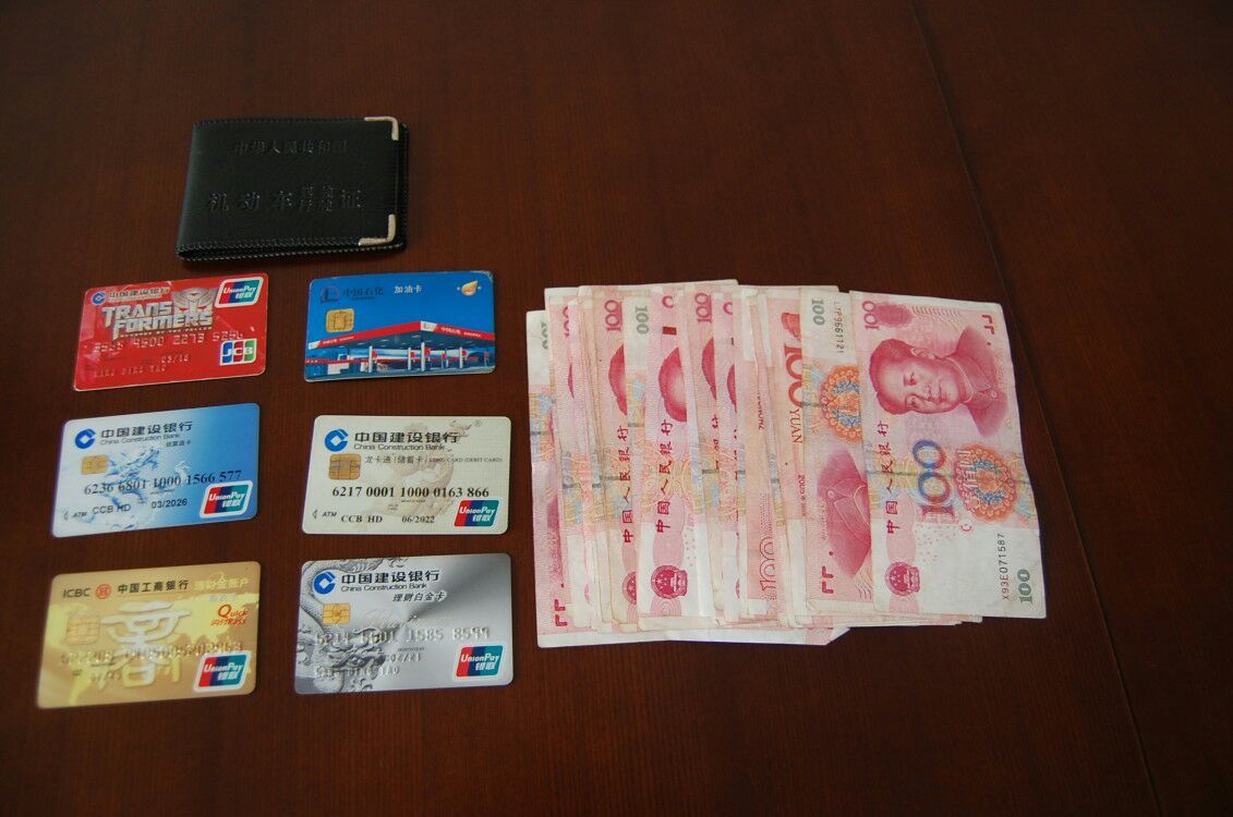 imtoken钱包怎么提现到银_imtoken钱包转出手续费_imtoken提现到银行卡