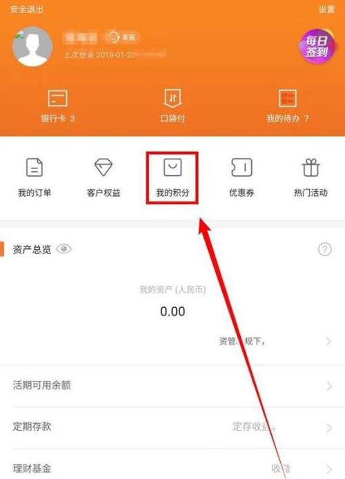 tp钱包闪兑没到账_imtoken闪兑用不了_imtoken钱包闪兑兑换超时
