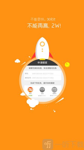 imtoken闪兑用不了_imtoken钱包闪兑兑换超时_tp钱包闪兑没到账