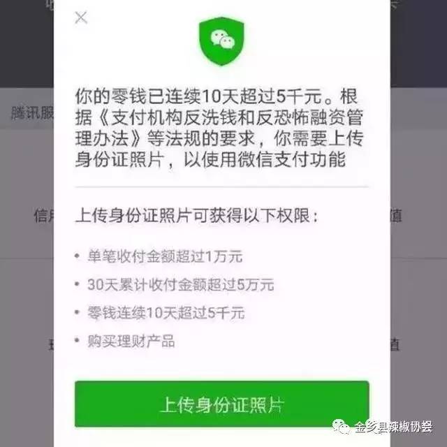 imtoken钱包如何转币_imtoken钱包怎么转给别人_imtoken钱包怎么转给别人