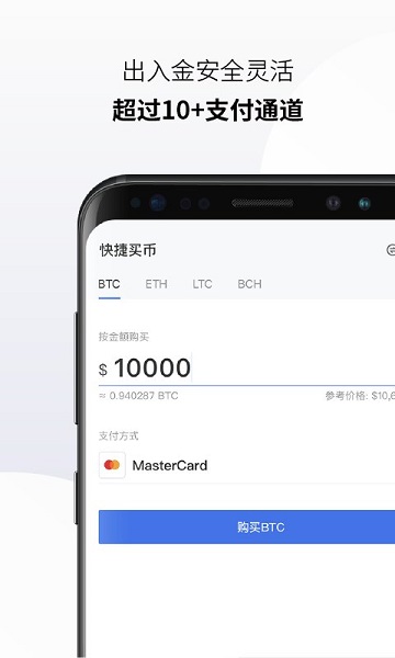 怎样在imtoken钱包转换币_币种钱包怎么转换成钱_钱包转币一定要手续费吗
