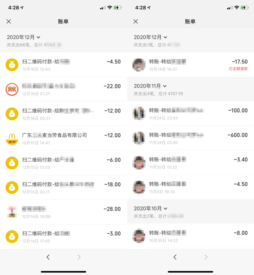 钱包数字证书什么作用_imtoken数字钱包app_钱包数字怎么隐藏