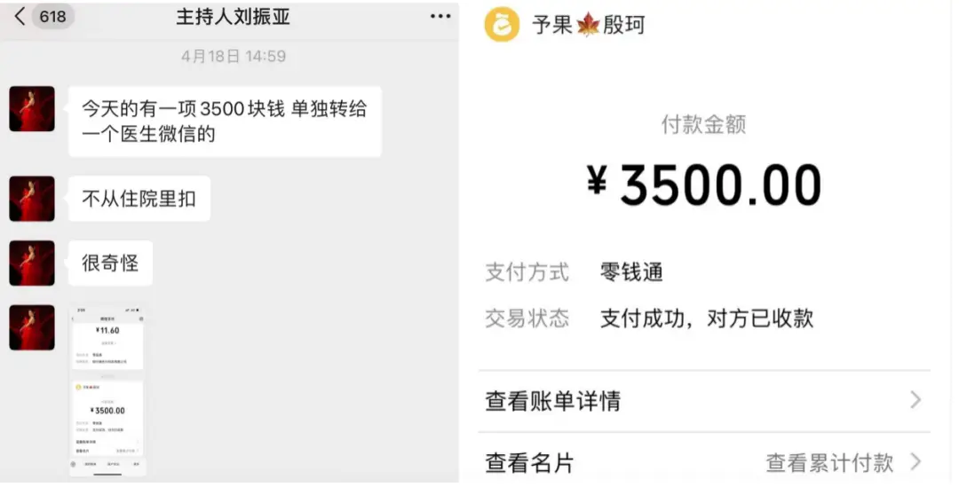 imtoken钱包怎么使用币_imtokeneos钱包_imtoken钱包trx