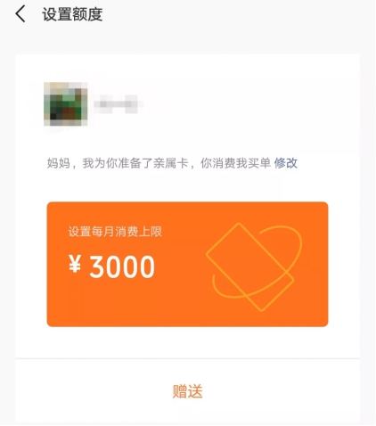 imtoken转账trx_imtoken怎么转账到平台_imtoken转账