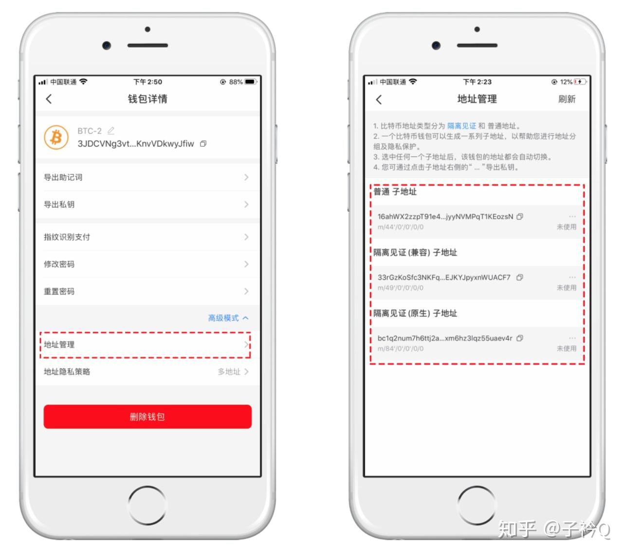 imtoken登陆用助记词吗-imToken助记词登录？别想了，这个原因让你彻底放心